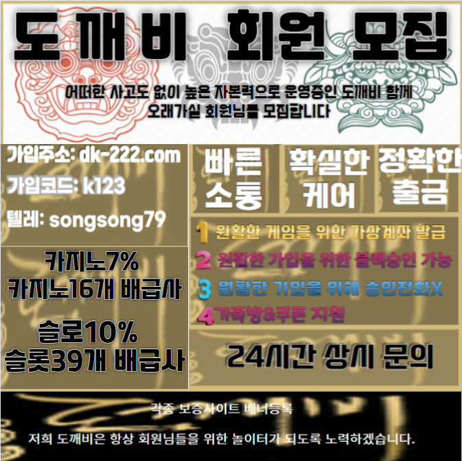 화면 캡처 2024-09-19 193326.png