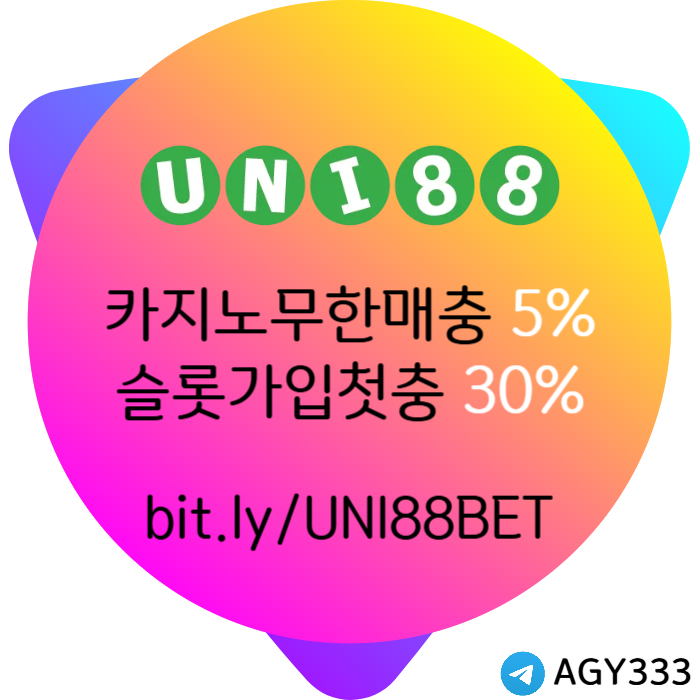 sdfghjsdfgh유니88벳먹튀없는-유니벳먹튀없는-유니88먹튀없는-unibet먹튀없는-uni88bet먹튀없는004.jpg