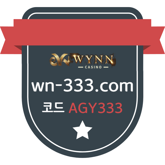 VCFEkMNDVDFJFGCH안전카지노-카지노사이트-메이저카지노-윈카지노먹튀검증-바카라사이트-wynn카지노먹튀검증006.jpg