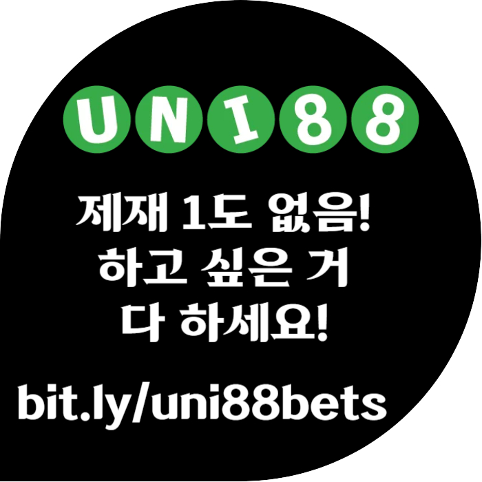 SFPOMNBWBHFKHJKHJK유니88벳먹튀안전-유니벳먹튀안전-유니88먹튀안전-unibet먹튀안전-uni88bet먹튀안전005.jpg