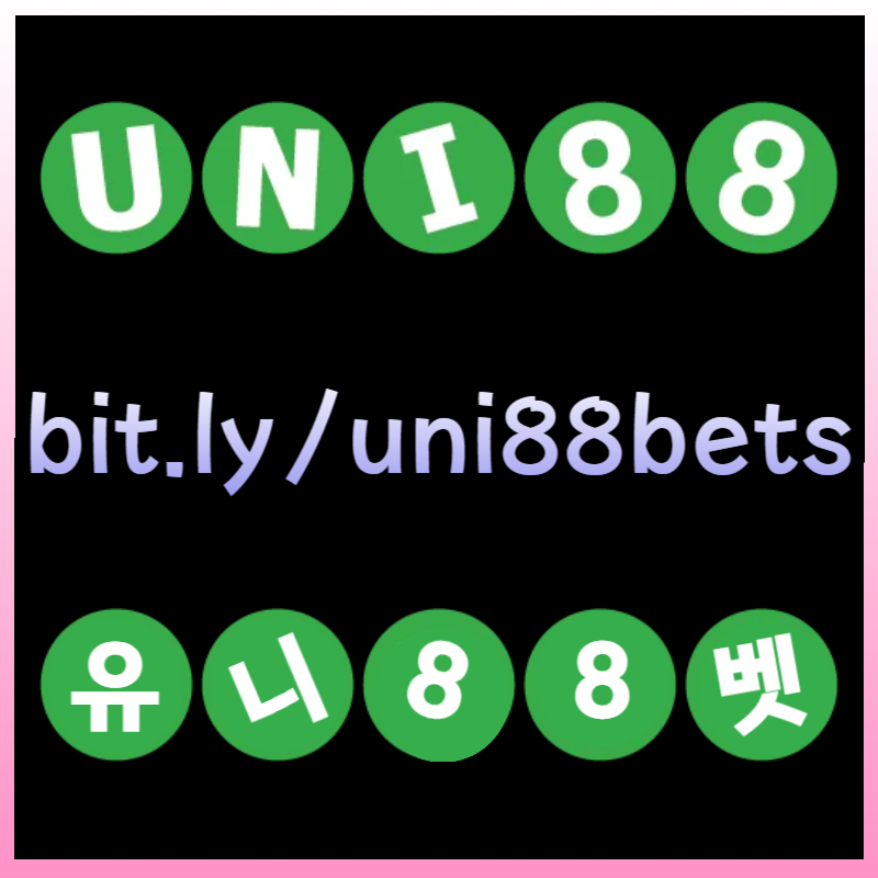 TKIRIIUDGFCHNGunibet먹튀없는-유니벳먹튀없는-uni88먹튀없는-유니88먹튀없는-유니88벳먹튀없는-uni88bet먹튀없는006.jpg