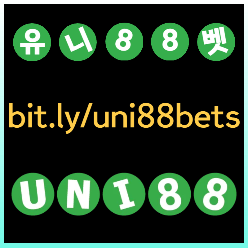 SZJHrtuyfdhfchgjuni88bet먹튀안전-유니88벳먹튀안전-unibet먹튀안전-유니벳먹튀안전-uni88먹튀안전-유니88먹튀안전003.jpg