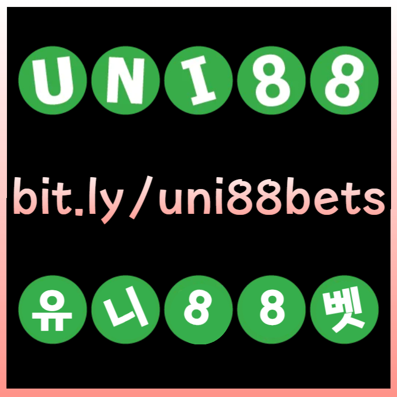 ZMNJLBVFBKGHBJGunibet먹튀검증-유니벳먹튀검증-uni88먹튀검증-유니88먹튀검증-유니88벳먹튀검증-uni88bet먹튀검증002.jpg