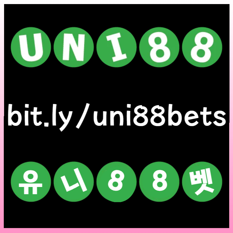 fvbnfvgbhsdfgsdfgsdfgunibet먹튀검증-유니벳먹튀검증-uni88먹튀검증-유니88먹튀검증-유니88벳먹튀검증-uni88bet먹튀검증001.jpg