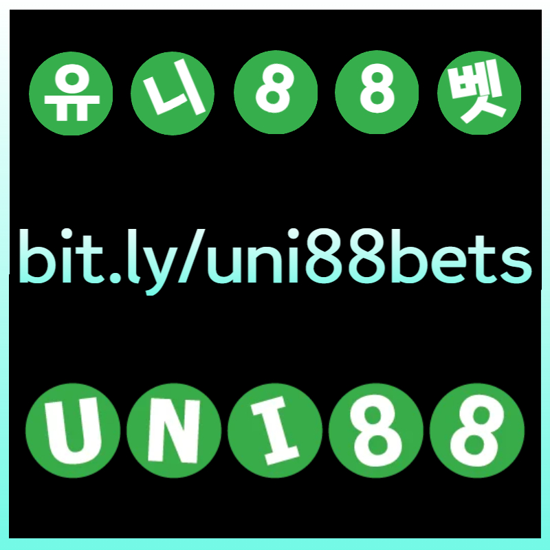 sdfffffSEGVSDGVuni88bet먹튀검증-유니88벳먹튀검증-unibet먹튀검증-유니벳먹튀검증-uni88먹튀검증-유니88먹튀검증005.jpg