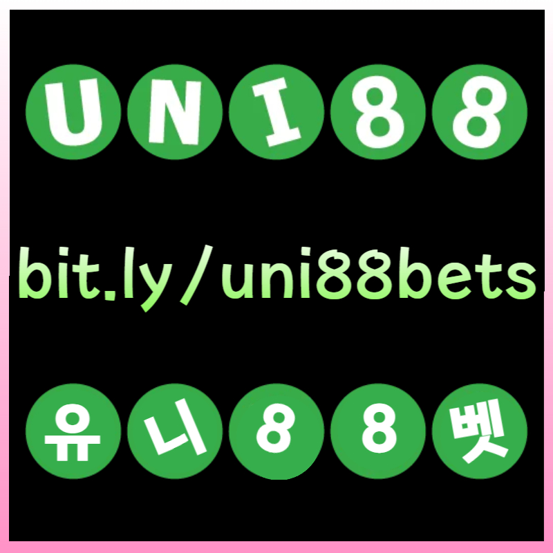 sxdffvgbfghsxdcvfbghnjmunibet먹튀없는-유니벳먹튀없는-uni88먹튀없는-유니88먹튀없는-유니88벳먹튀없는-uni88bet먹튀없는003.jpg