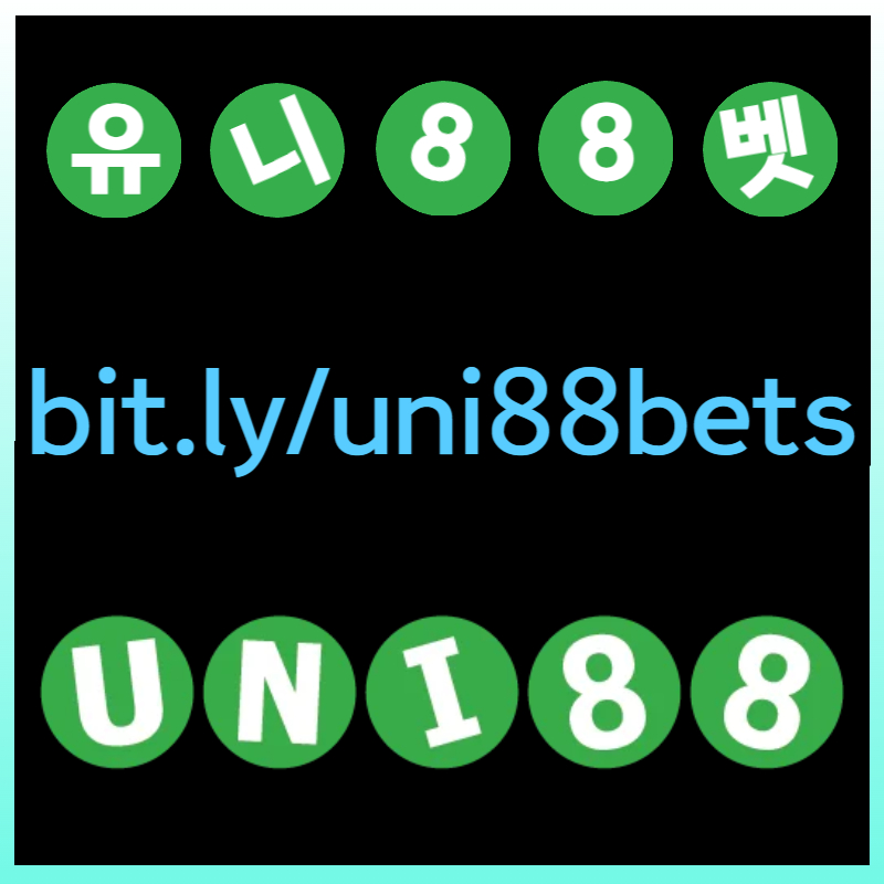 xcvbnxcdvfbdcfvgbhdfgbhnjmuni88bet먹튀안전-유니88벳먹튀안전-unibet먹튀안전-유니벳먹튀안전-uni88먹튀안전-유니88먹튀안전004.jpg