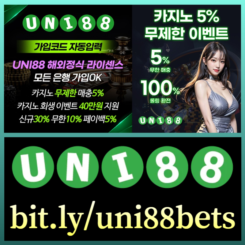 FSZRLJUSUTFJGKHK유니88먹튀안전-유니88벳먹튀안전-uni88먹튀안전-unibet먹튀안전-유니벳먹튀안전-uni88bet먹튀안전003.jpg