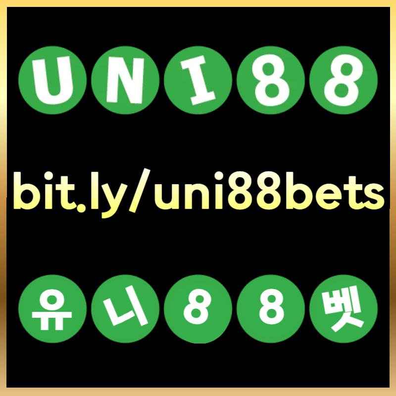 dfgfgvjfcfghndcfvgunibet먹튀안전-유니벳먹튀안전-uni88먹튀안전-유니88먹튀안전-유니88벳먹튀안전-uni88bet먹튀안전003.jpg