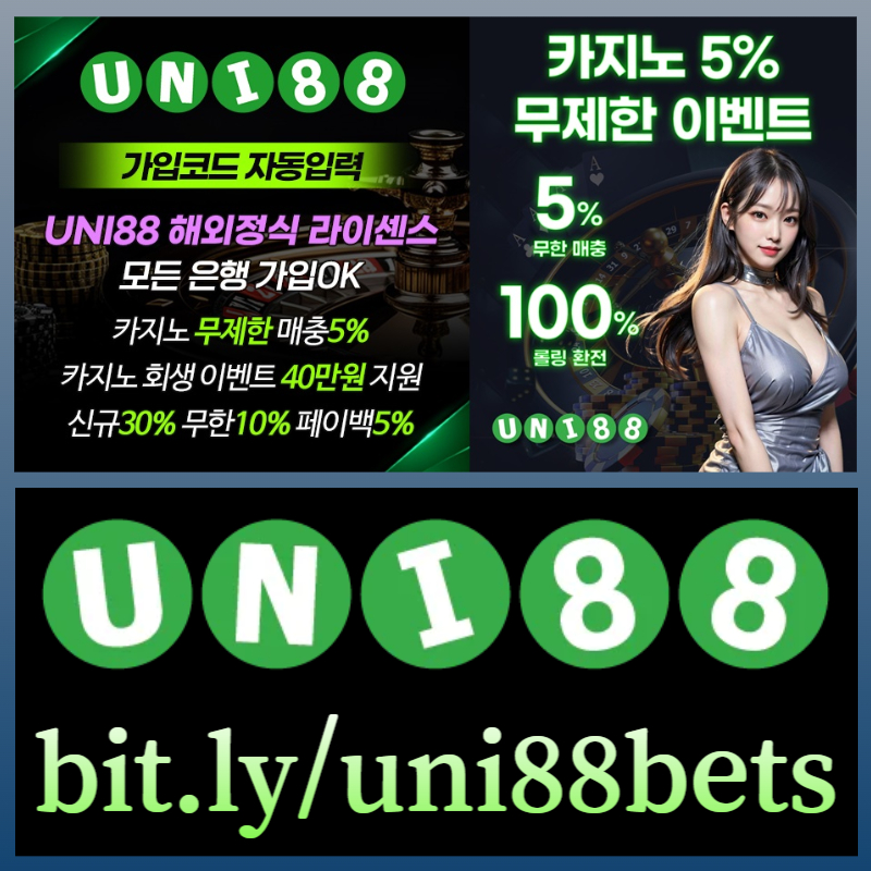 dntglUKVJFNESFGDGHH유니88먹튀안전-유니88벳먹튀안전-uni88먹튀안전-unibet먹튀안전-유니벳먹튀안전-uni88bet먹튀안전004.jpg