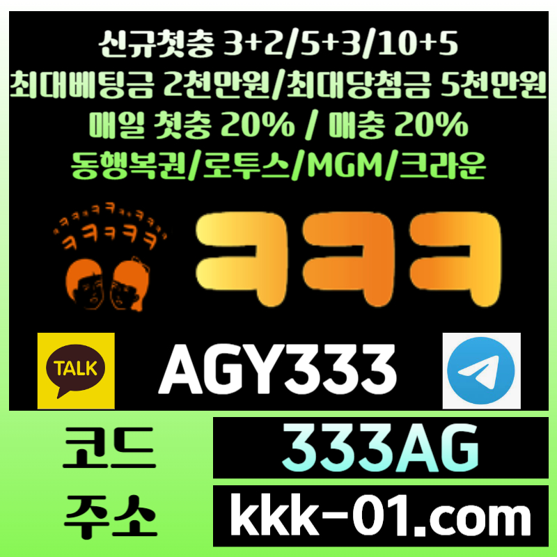 SXZNBYnbkiyudjghbjgj두윈-크크크벳먹튀검증-ㅋㅋㅋ벳먹튀검증-메이저놀이터-보타-안전놀이터004.jpg