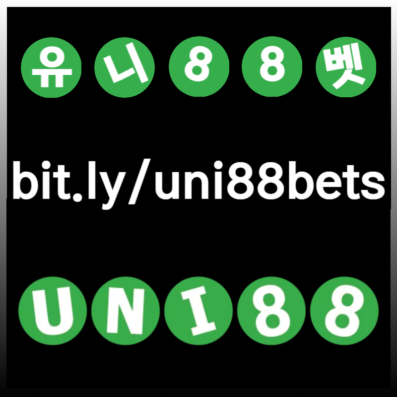 ssfgssdredswhhhuni88bet먹튀없는-유니88벳먹튀없는-unibet먹튀없는-유니벳먹튀없는-uni88먹튀없는-유니88먹튀없는001.jpg