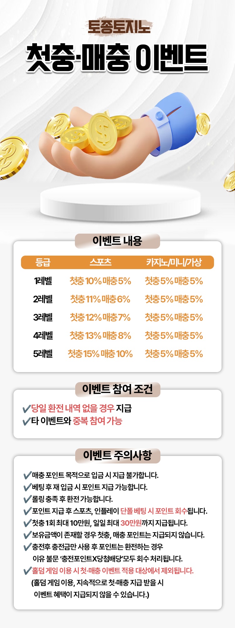 ㄱㄱ토종2.jpg