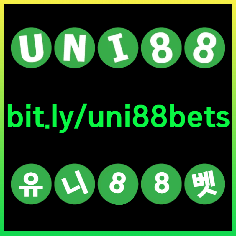 MYKJNBHNXCFHFGCH유니벳먹튀없는-uni88먹튀없는-유니88벳먹튀없는-uni88bet먹튀없는-유니88먹튀없는-unibet먹튀없는006.jpg