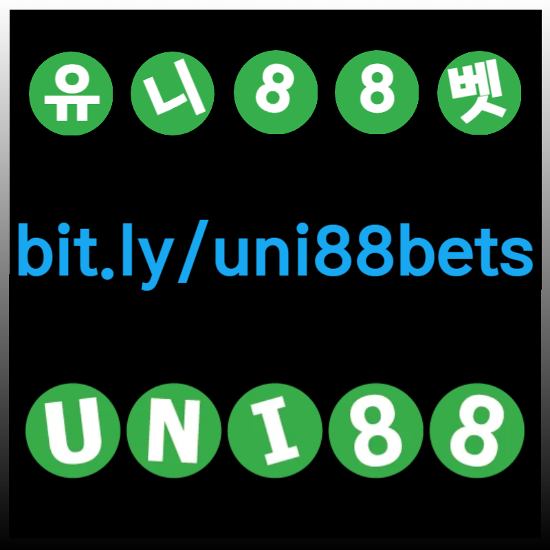 cvbnvgbxcvdcfvgbvbnm,uni88bet먹튀없는-유니88벳먹튀없는-unibet먹튀없는-유니벳먹튀없는-uni88먹튀없는-유니88먹튀없는004.jpg