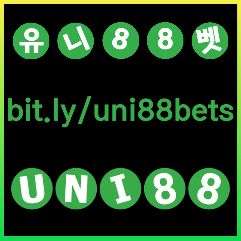 SBSPOIGJUHRYSDHFGHR유니88먹튀안전-uni88bet먹튀안전-유니벳먹튀안전-유니88벳먹튀안전-unibet먹튀안전001.jpg