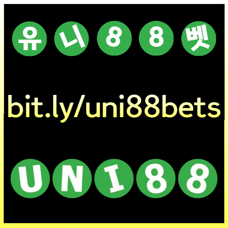 hDKLLJHDFHFHGFHuni88bet먹튀안전-유니88벳먹튀안전-unibet먹튀안전-유니벳먹튀안전-uni88먹튀안전-유니88먹튀안전003.jpg