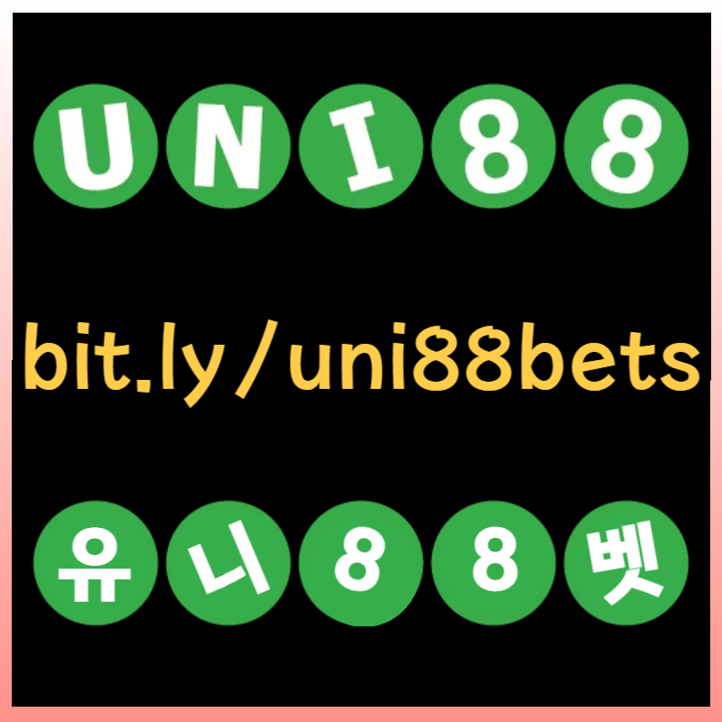 dfvgbhnmsxcdvfvgbhndfgbhnjmunibet먹튀안전-유니벳먹튀안전-uni88먹튀안전-유니88먹튀안전-유니88벳먹튀안전-uni88bet먹튀안전003.jpg