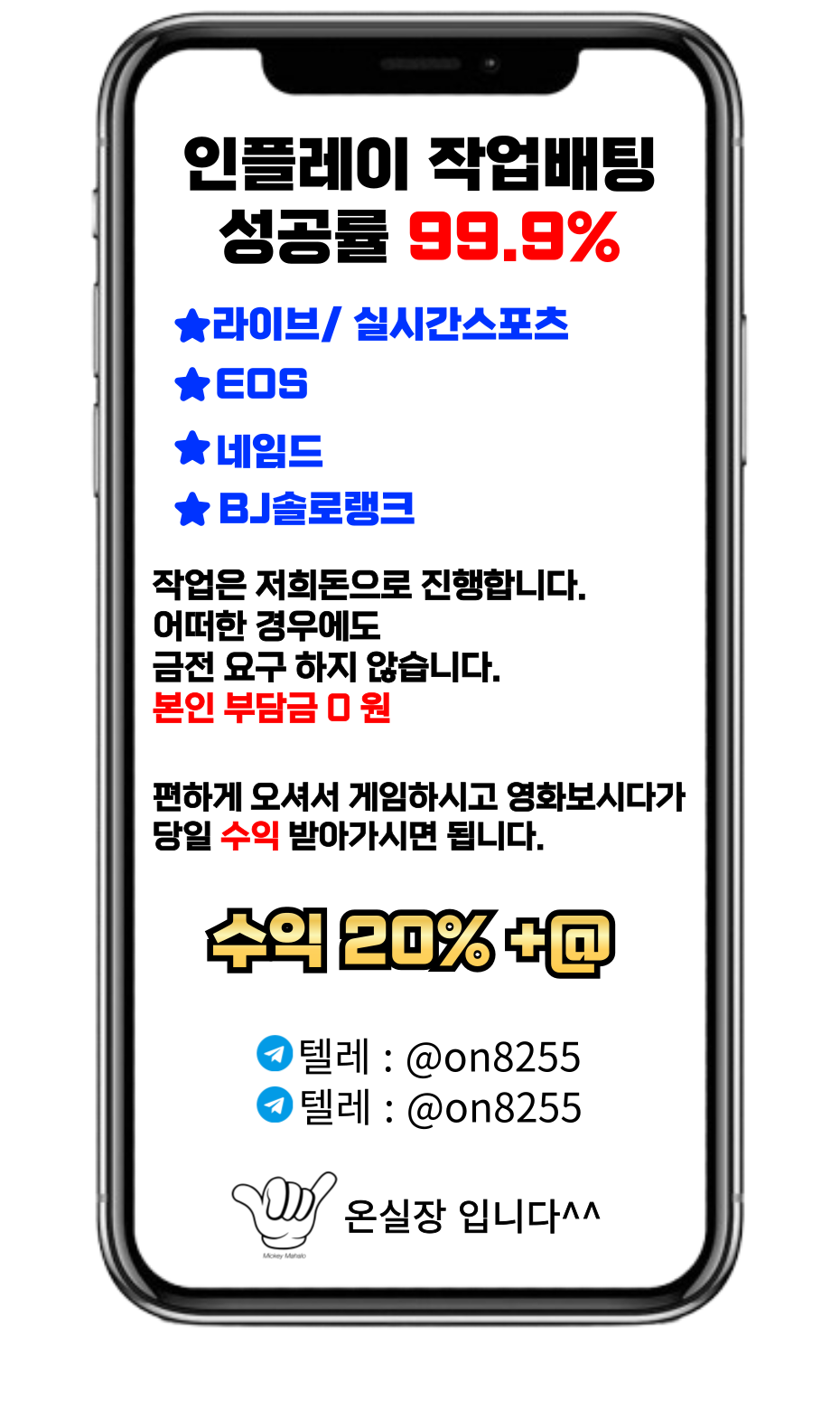 제목을-입력해주세요_-001 (21).png